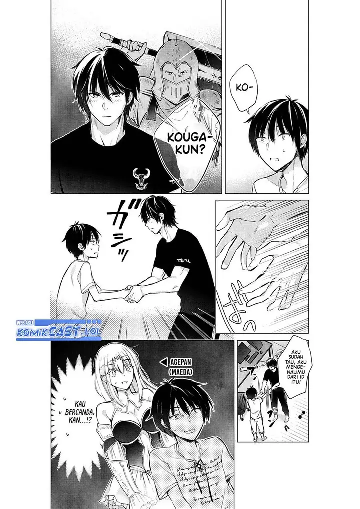 image-komik-hige-wo-soru-soshite-joshikosei-wo-hirou-chapter-54-3/33