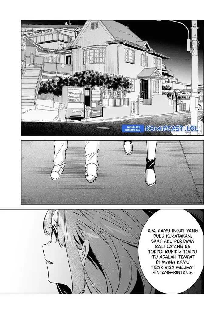 image-komik-hige-wo-soru-soshite-joshikosei-wo-hirou-chapter-54-5/33