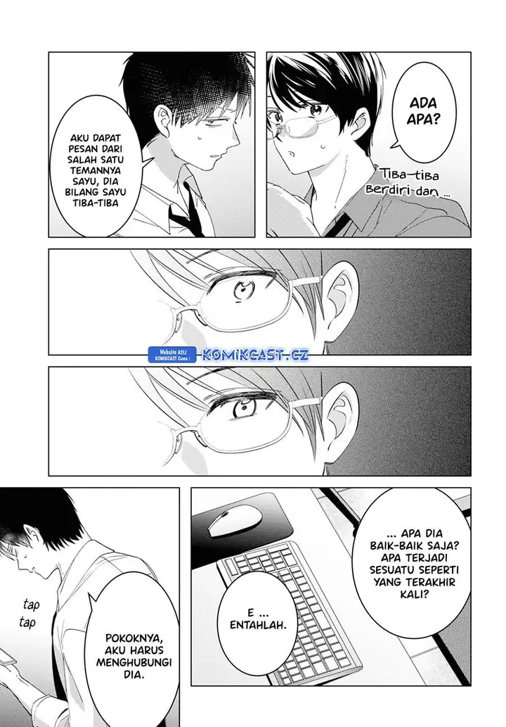image-komik-hige-wo-soru-soshite-joshikosei-wo-hirou-chapter-55-2/40