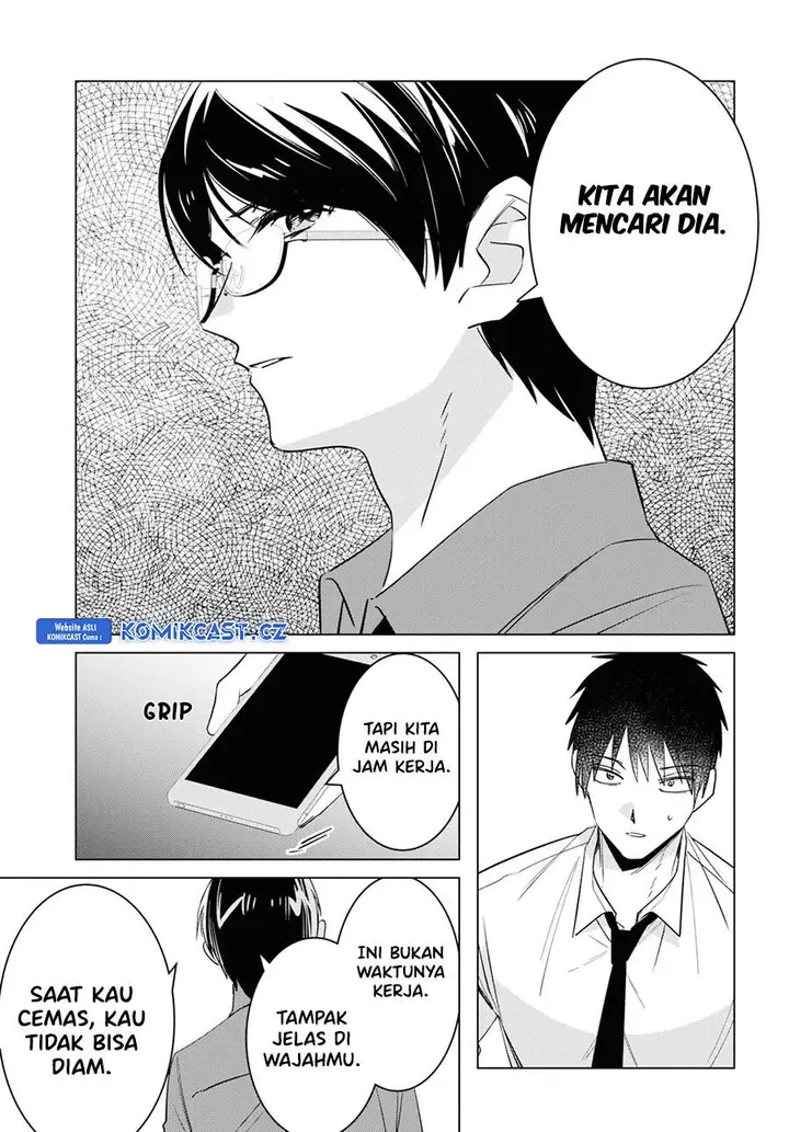 image-komik-hige-wo-soru-soshite-joshikosei-wo-hirou-chapter-55-4/40