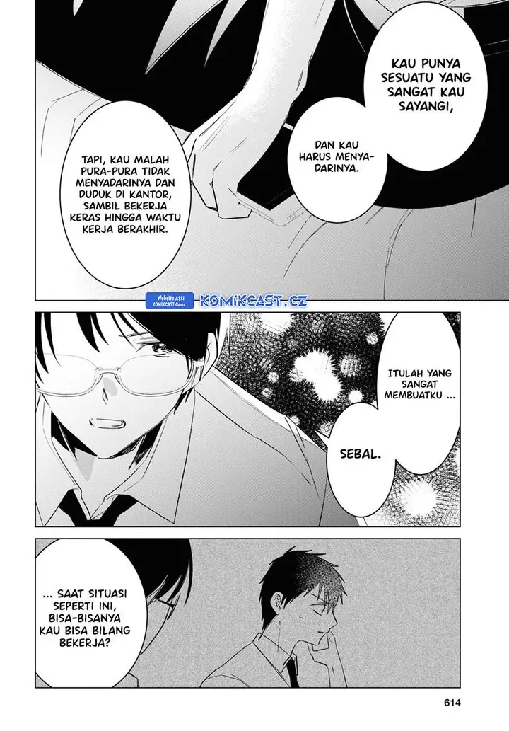 image-komik-hige-wo-soru-soshite-joshikosei-wo-hirou-chapter-55-13/40