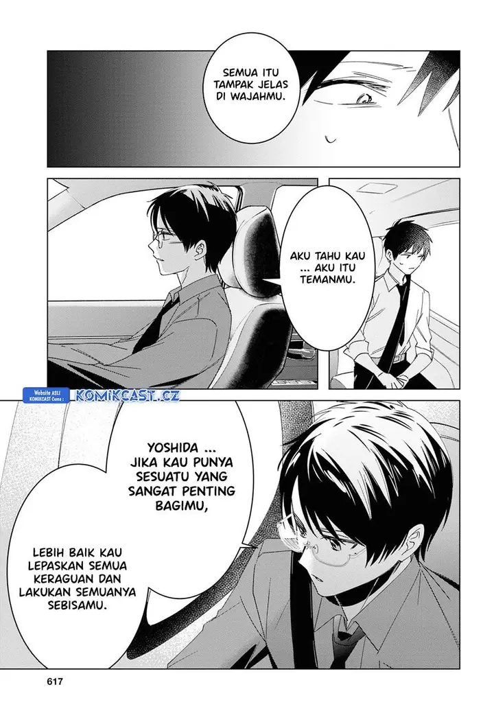 image-komik-hige-wo-soru-soshite-joshikosei-wo-hirou-chapter-55-16/40