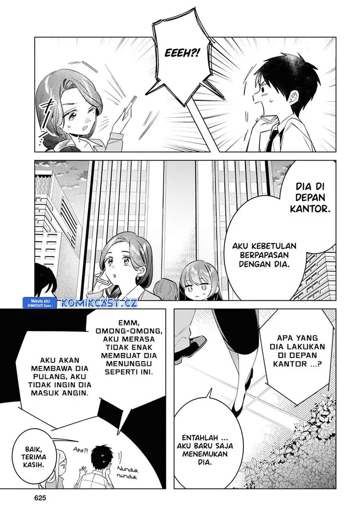 image-komik-hige-wo-soru-soshite-joshikosei-wo-hirou-chapter-55-24/40