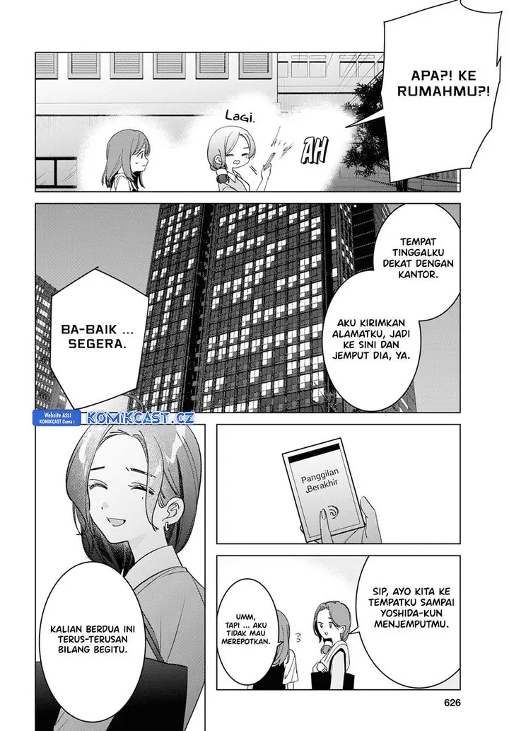 image-komik-hige-wo-soru-soshite-joshikosei-wo-hirou-chapter-55-25/40