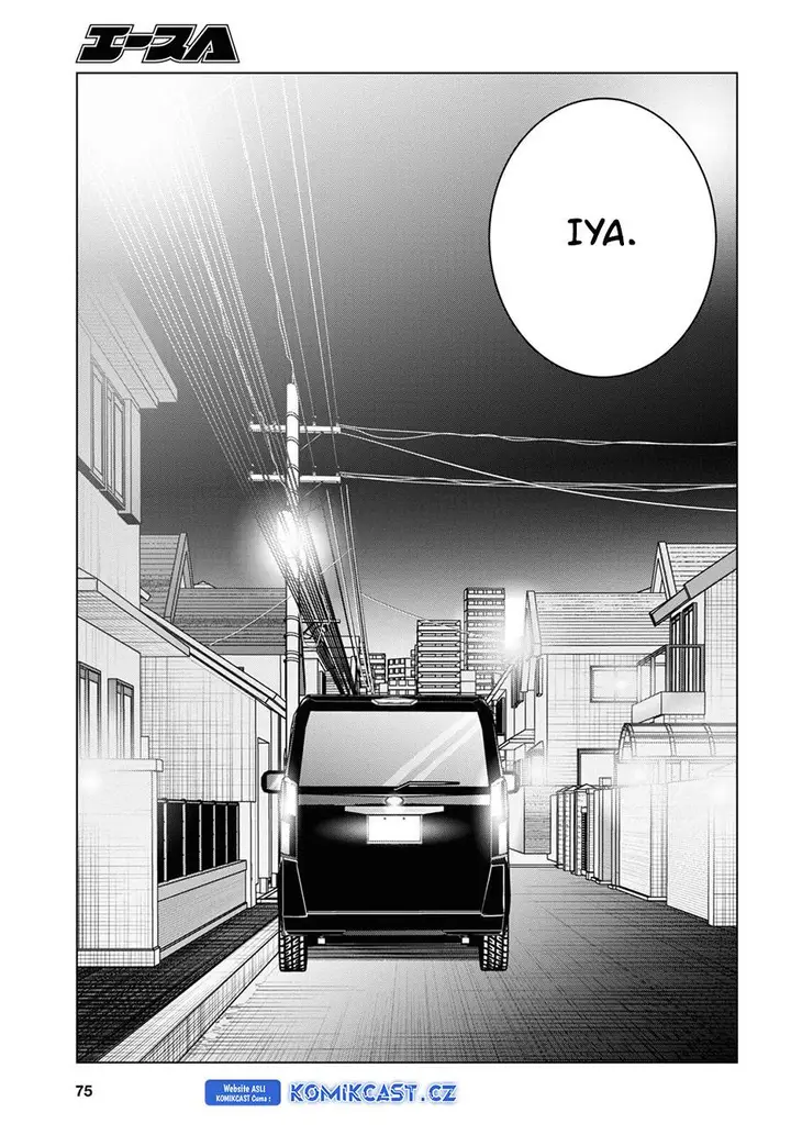 image-komik-hige-wo-soru-soshite-joshikosei-wo-hirou-chapter-57-12/19
