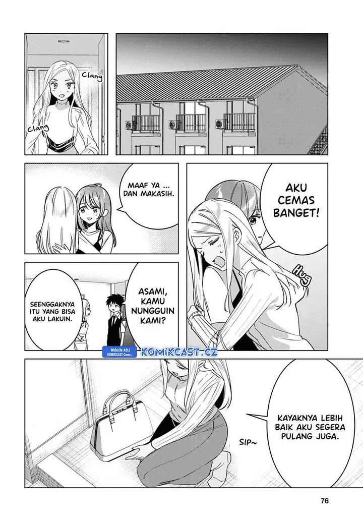 image-komik-hige-wo-soru-soshite-joshikosei-wo-hirou-chapter-57-13/19