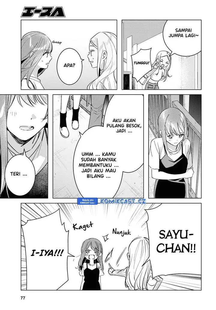 image-komik-hige-wo-soru-soshite-joshikosei-wo-hirou-chapter-57-14/19