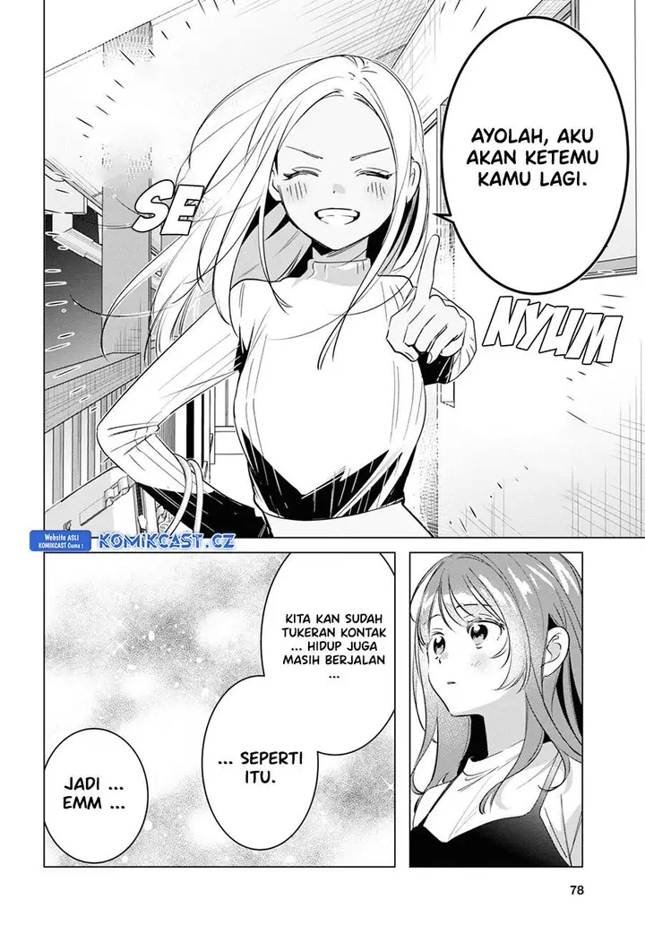 image-komik-hige-wo-soru-soshite-joshikosei-wo-hirou-chapter-57-15/19