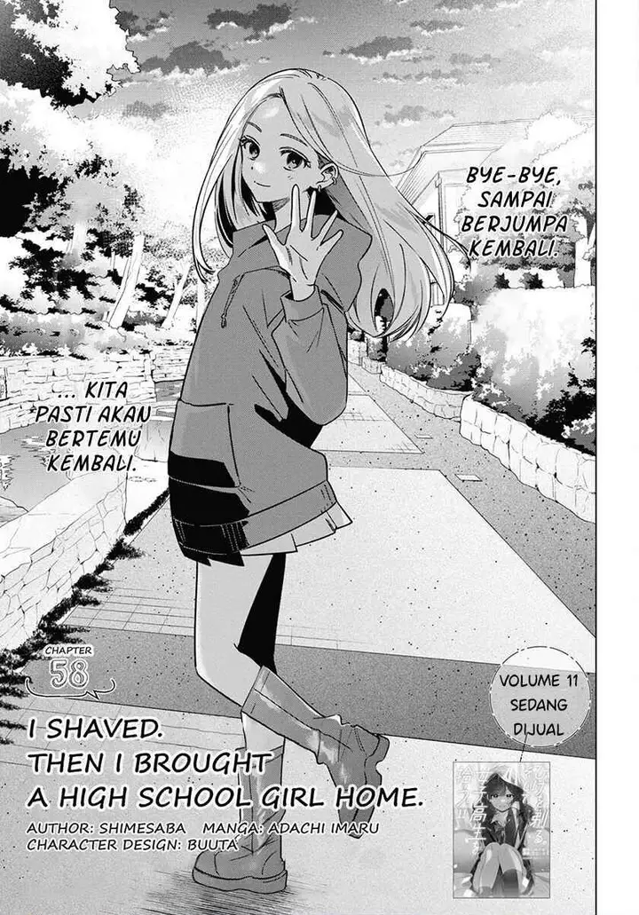 image-komik-hige-wo-soru-soshite-joshikosei-wo-hirou-chapter-58-0/19