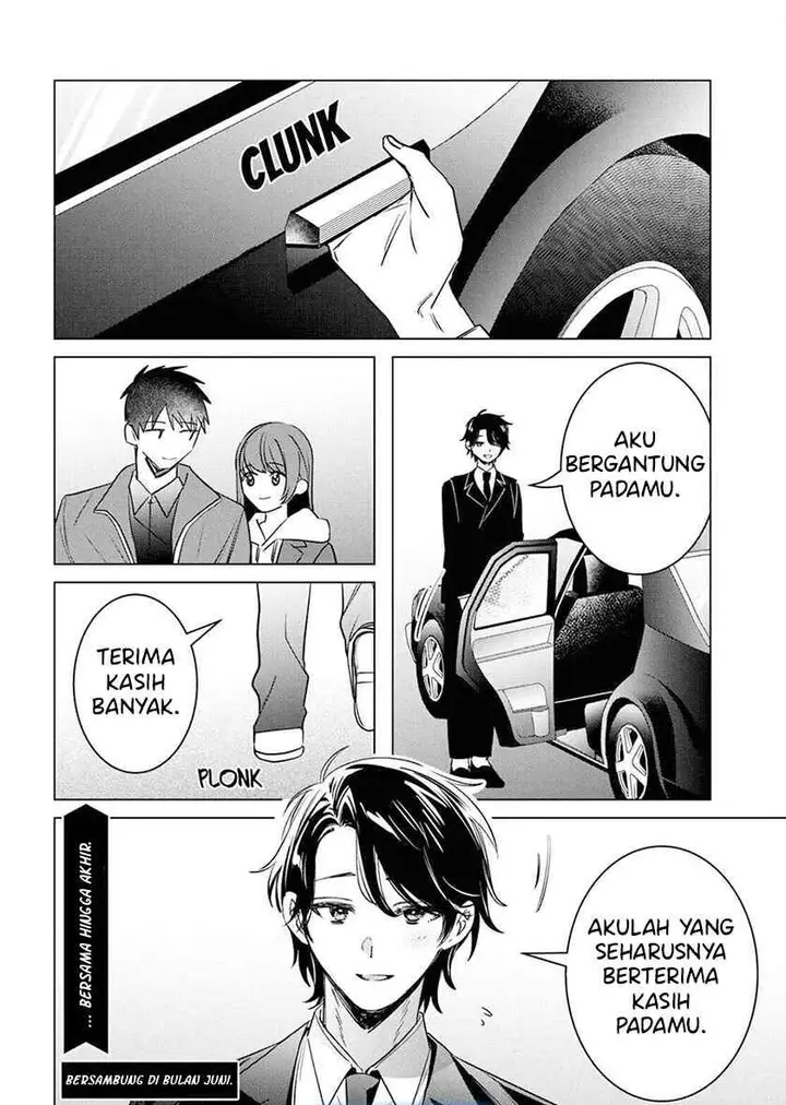 image-komik-hige-wo-soru-soshite-joshikosei-wo-hirou-chapter-58-18/19