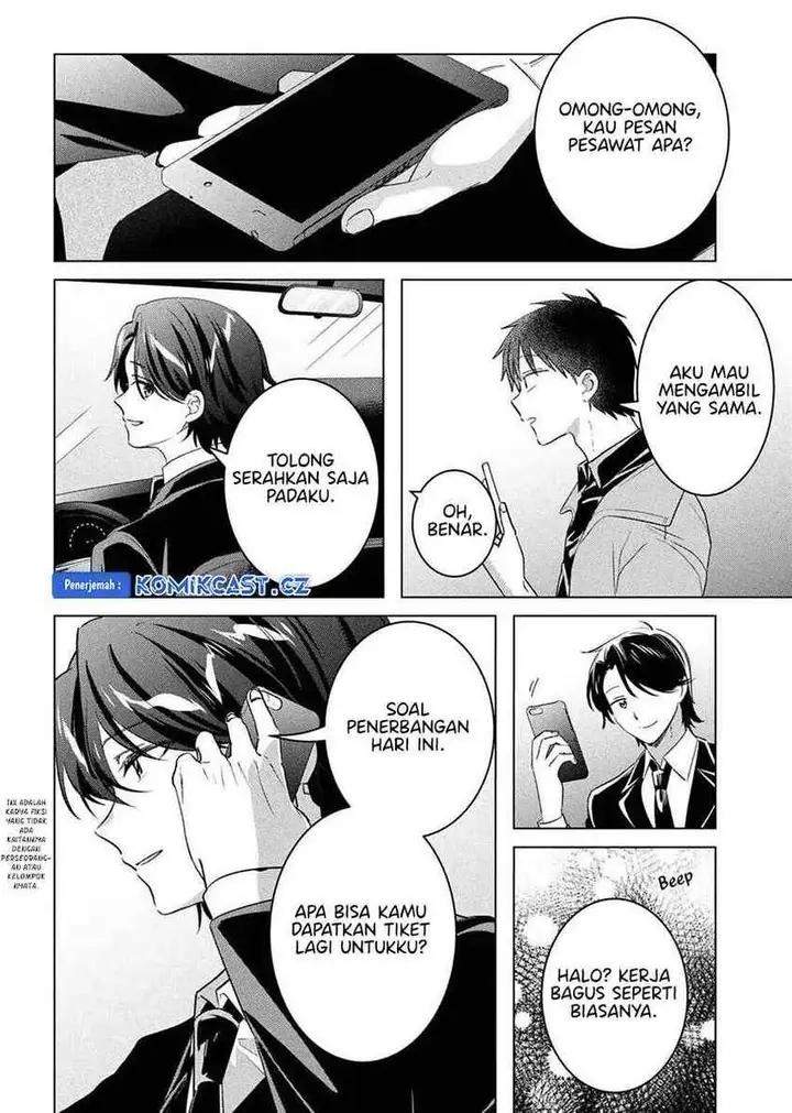 image-komik-hige-wo-soru-soshite-joshikosei-wo-hirou-chapter-59.1-1/18