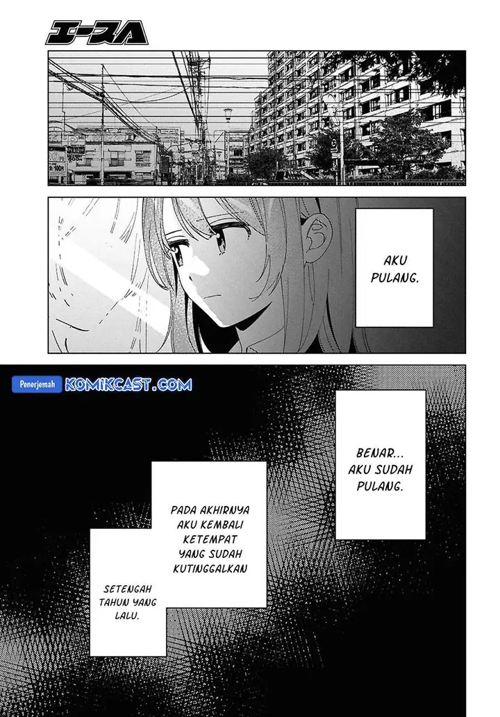 image-komik-hige-wo-soru-soshite-joshikosei-wo-hirou-chapter-60-2/36