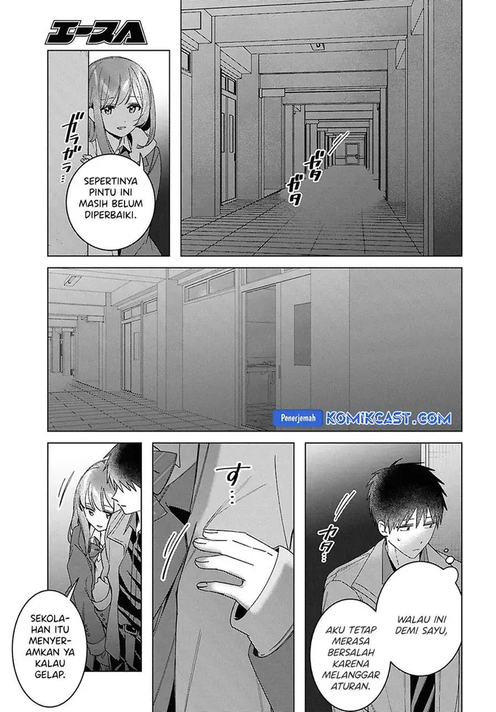 image-komik-hige-wo-soru-soshite-joshikosei-wo-hirou-chapter-60-8/36