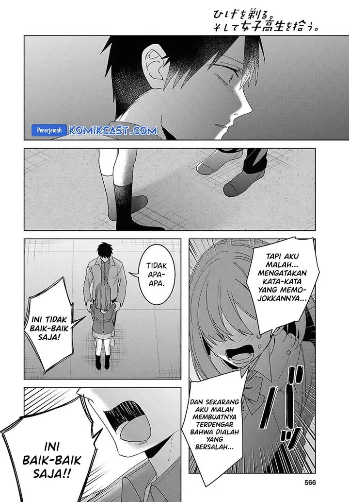 image-komik-hige-wo-soru-soshite-joshikosei-wo-hirou-chapter-60-24/36