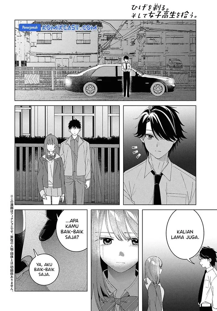 image-komik-hige-wo-soru-soshite-joshikosei-wo-hirou-chapter-61-1/16