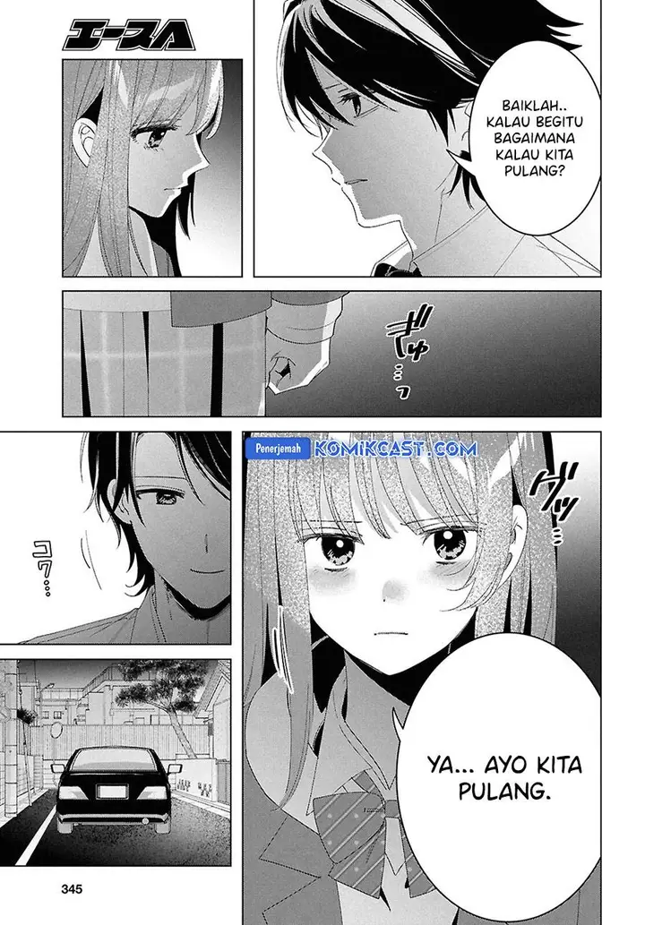 image-komik-hige-wo-soru-soshite-joshikosei-wo-hirou-chapter-61-2/16