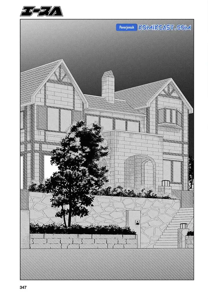 image-komik-hige-wo-soru-soshite-joshikosei-wo-hirou-chapter-61-4/16