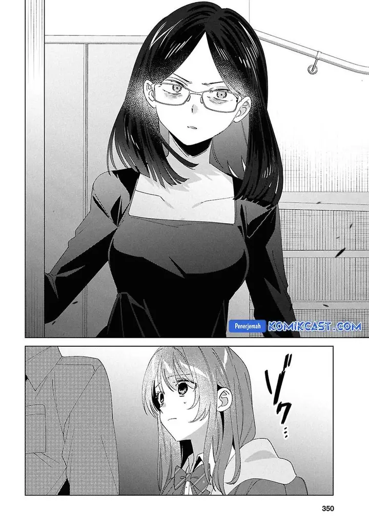 image-komik-hige-wo-soru-soshite-joshikosei-wo-hirou-chapter-61-7/16