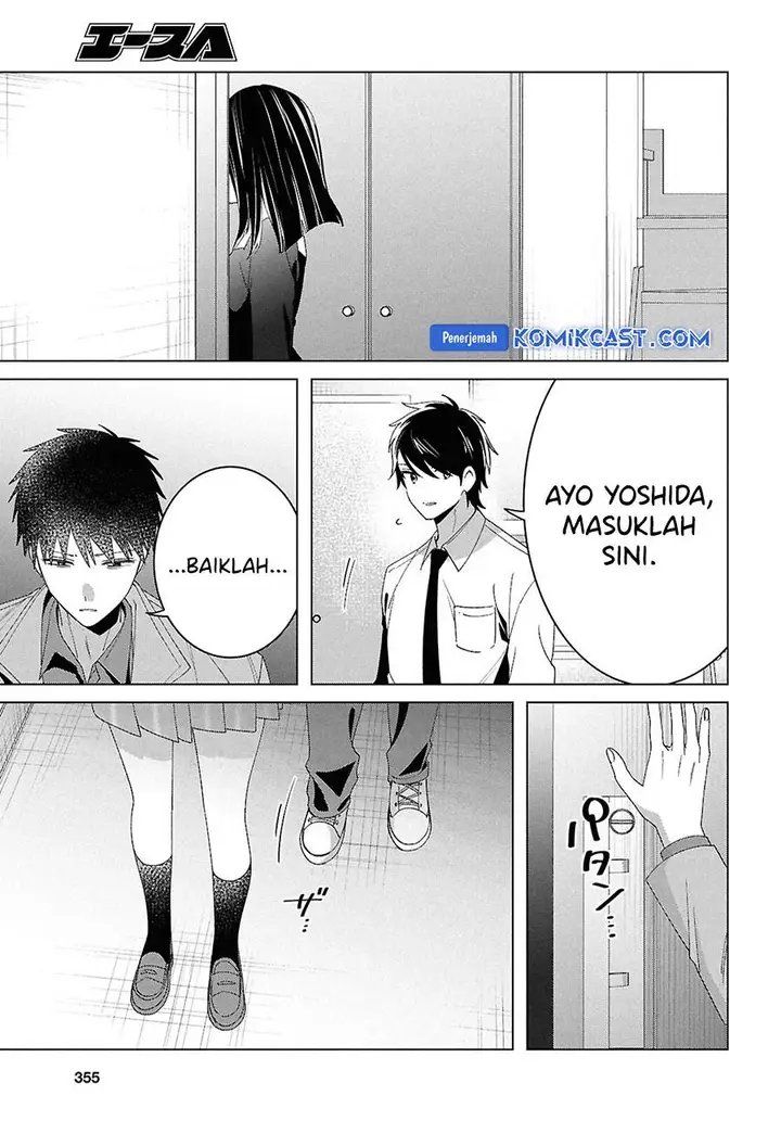 image-komik-hige-wo-soru-soshite-joshikosei-wo-hirou-chapter-61-12/16