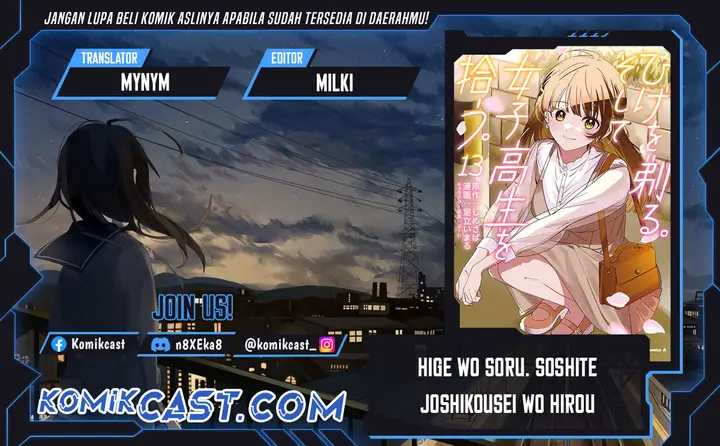 image-komik-hige-wo-soru-soshite-joshikosei-wo-hirou-chapter-62-0/20