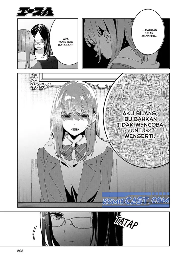 image-komik-hige-wo-soru-soshite-joshikosei-wo-hirou-chapter-62-5/20