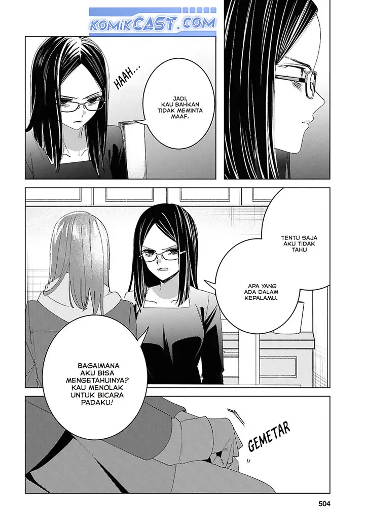 image-komik-hige-wo-soru-soshite-joshikosei-wo-hirou-chapter-62-6/20