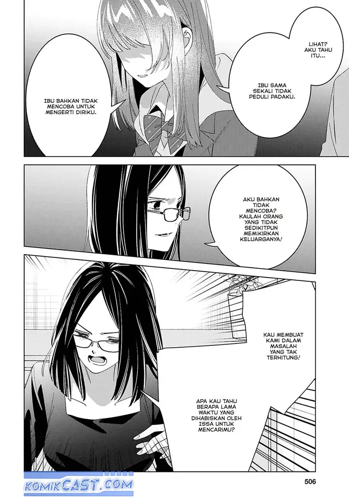 image-komik-hige-wo-soru-soshite-joshikosei-wo-hirou-chapter-62-8/20