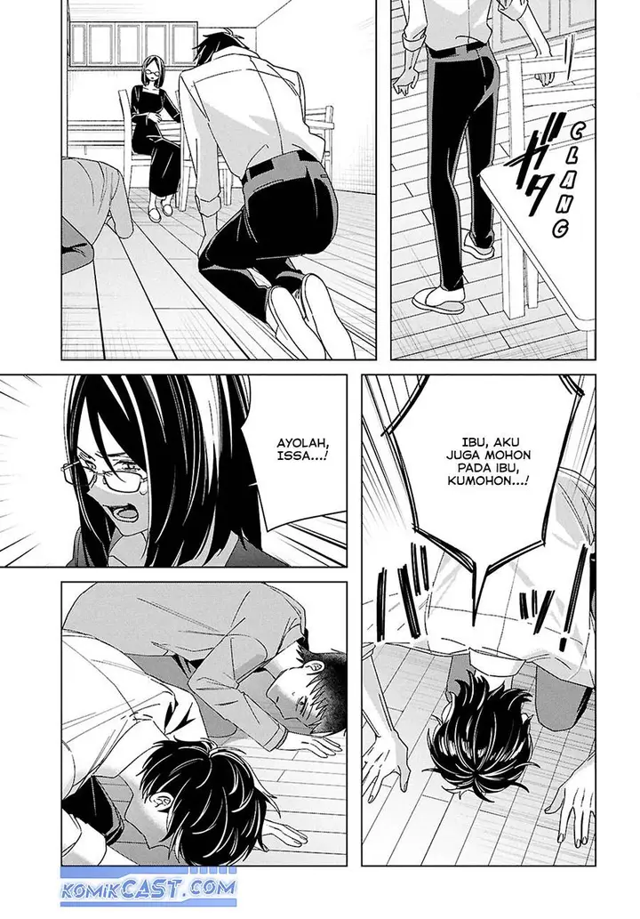 image-komik-hige-wo-soru-soshite-joshikosei-wo-hirou-chapter-63-13/30