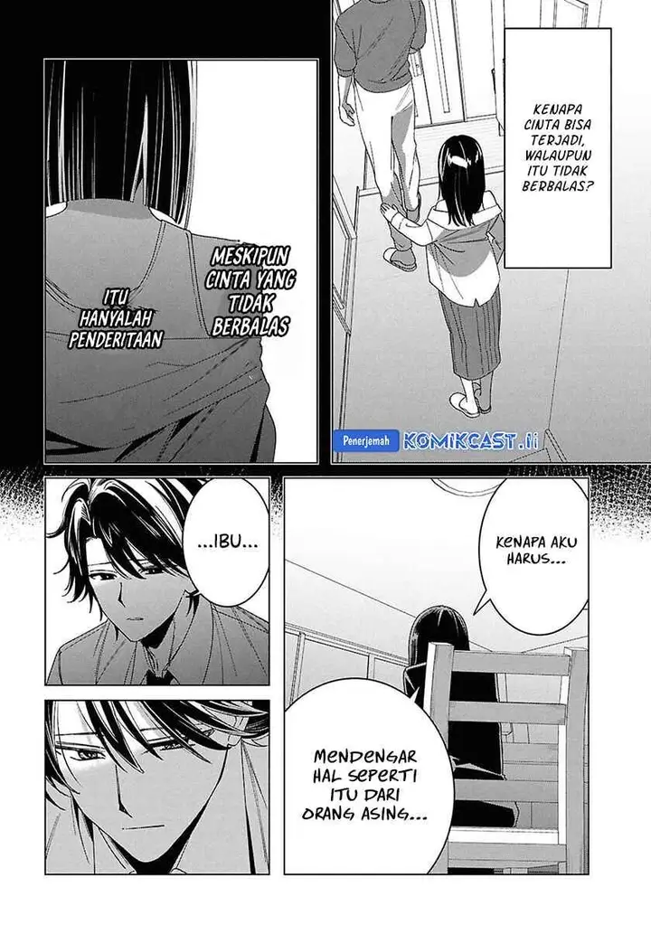 image-komik-hige-wo-soru-soshite-joshikosei-wo-hirou-chapter-64-6/40