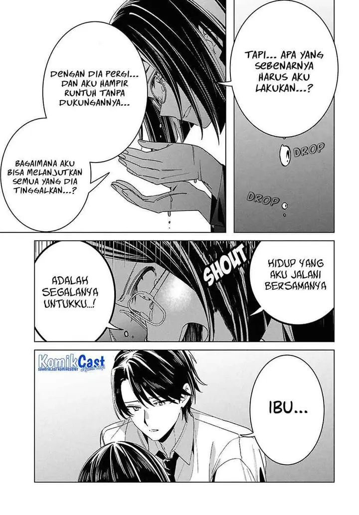 image-komik-hige-wo-soru-soshite-joshikosei-wo-hirou-chapter-64-9/40