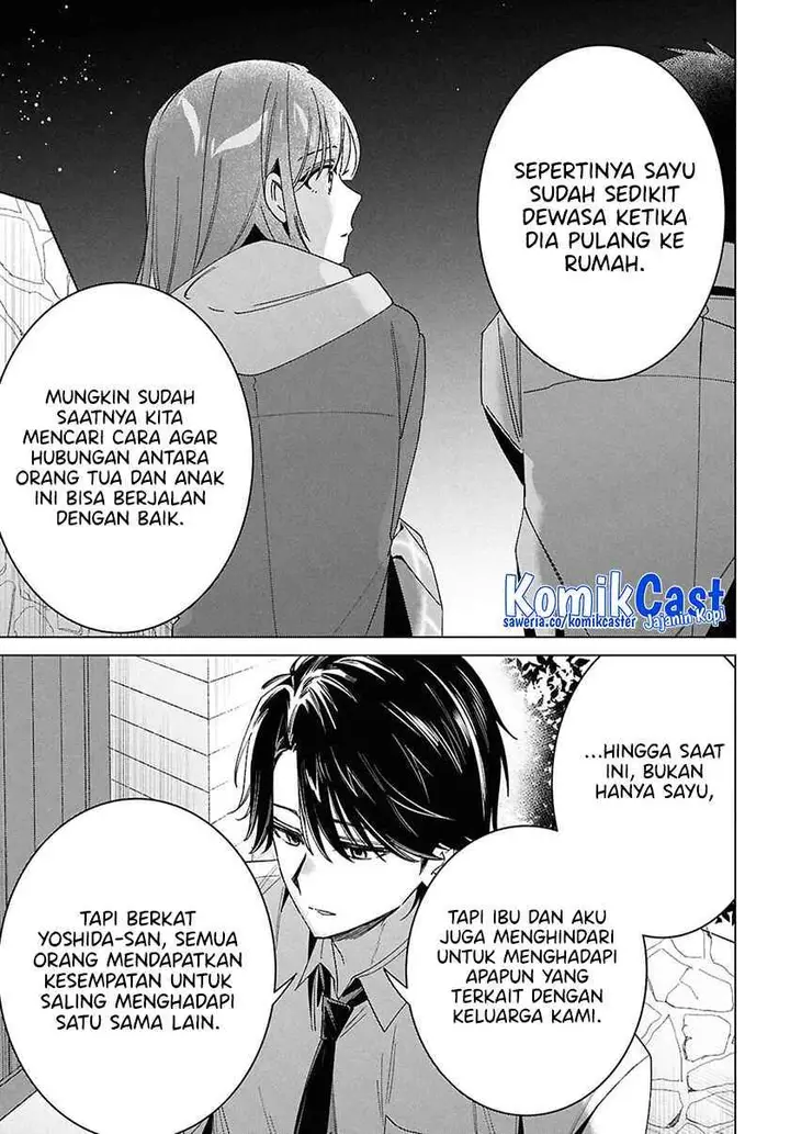 image-komik-hige-wo-soru-soshite-joshikosei-wo-hirou-chapter-64-19/40