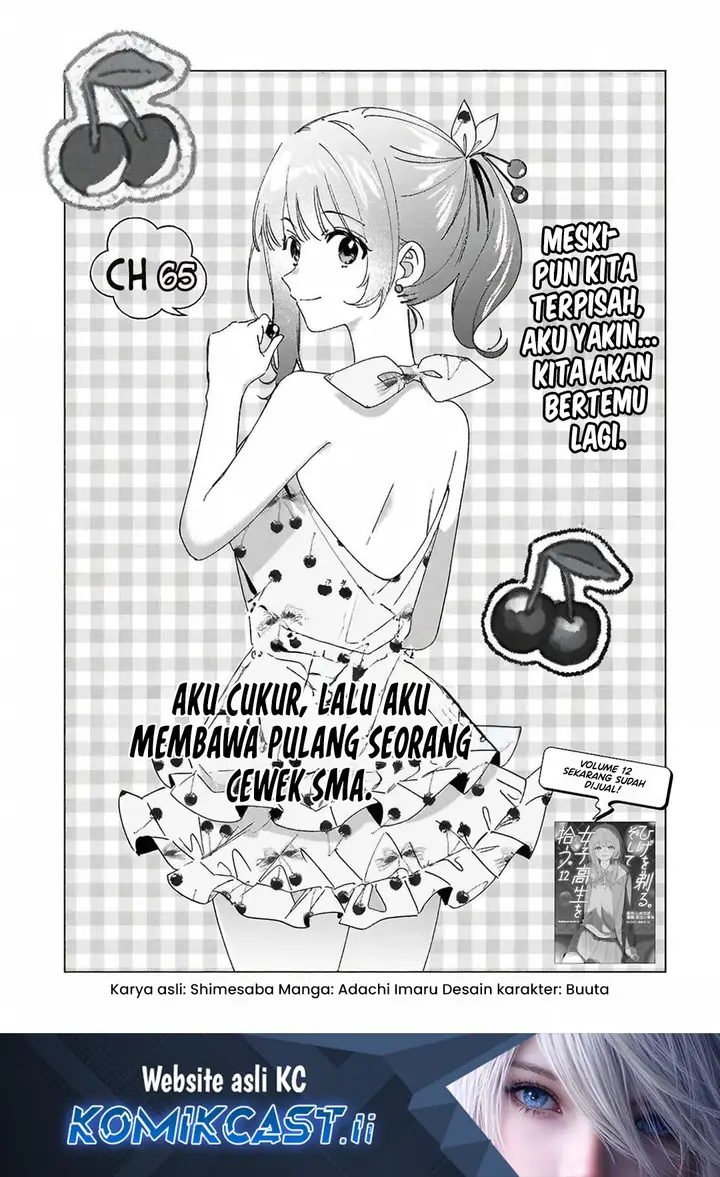 image-komik-hige-wo-soru-soshite-joshikosei-wo-hirou-chapter-65-0/39