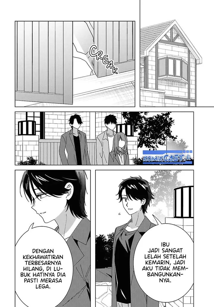 image-komik-hige-wo-soru-soshite-joshikosei-wo-hirou-chapter-65-25/39