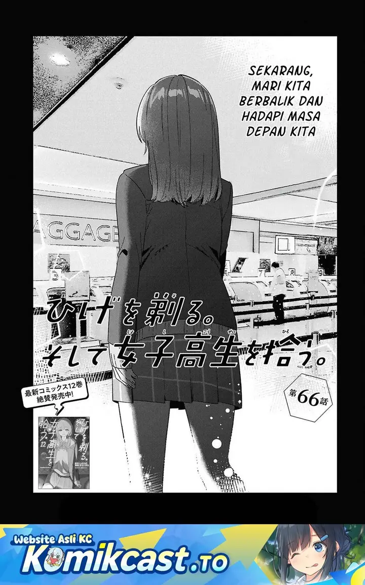 image-komik-hige-wo-soru-soshite-joshikosei-wo-hirou-chapter-66-0/27