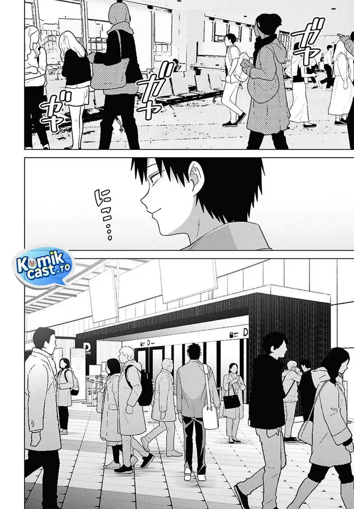 image-komik-hige-wo-soru-soshite-joshikosei-wo-hirou-chapter-66-20/27