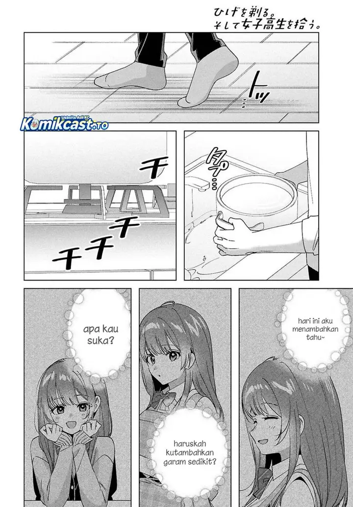image-komik-hige-wo-soru-soshite-joshikosei-wo-hirou-chapter-67-7/41