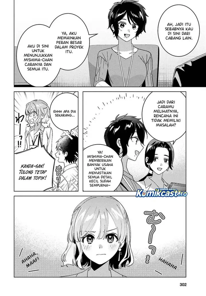 image-komik-hige-wo-soru-soshite-joshikosei-wo-hirou-chapter-67-25/41