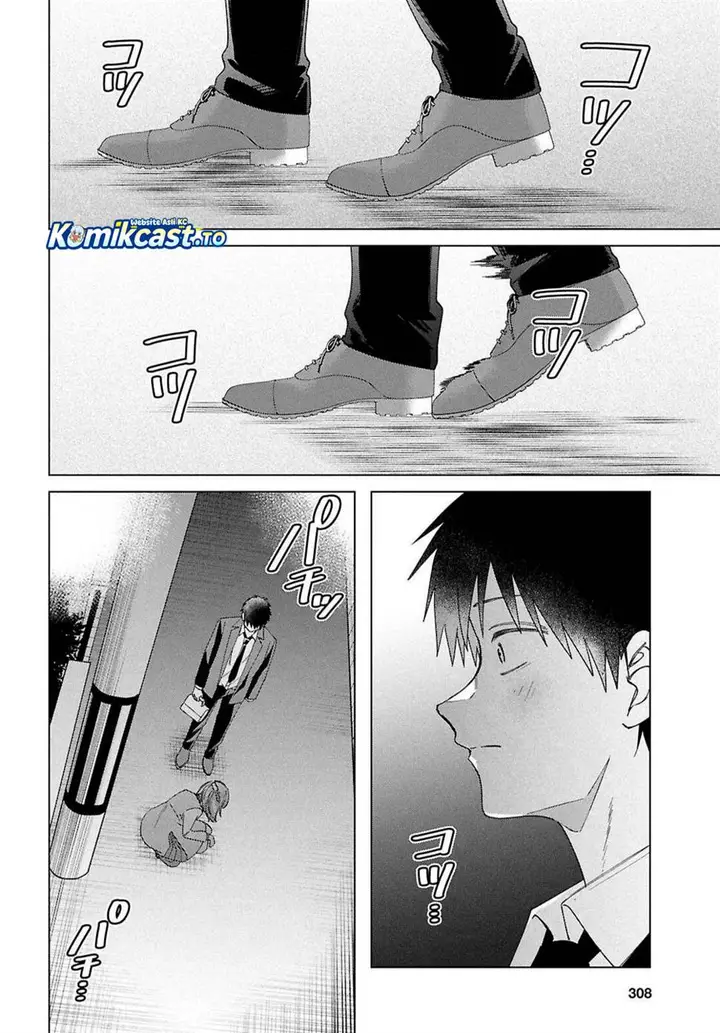 image-komik-hige-wo-soru-soshite-joshikosei-wo-hirou-chapter-67-31/41