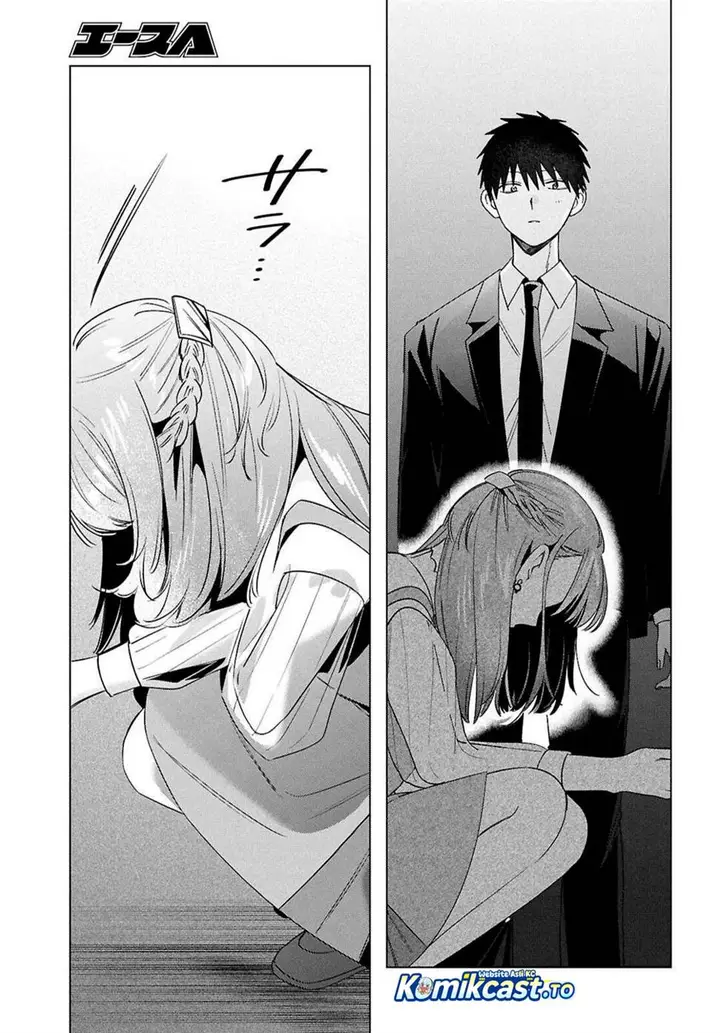 image-komik-hige-wo-soru-soshite-joshikosei-wo-hirou-chapter-67-32/41