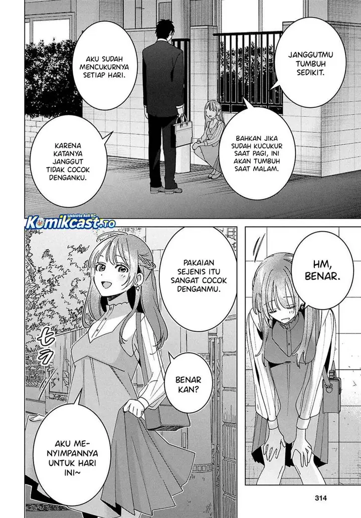image-komik-hige-wo-soru-soshite-joshikosei-wo-hirou-chapter-67-36/41