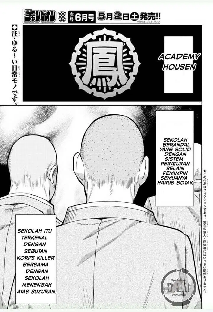 image-komik-high-and-low-the-worst-housen-gakuen-nikki-chapter-1-4/13