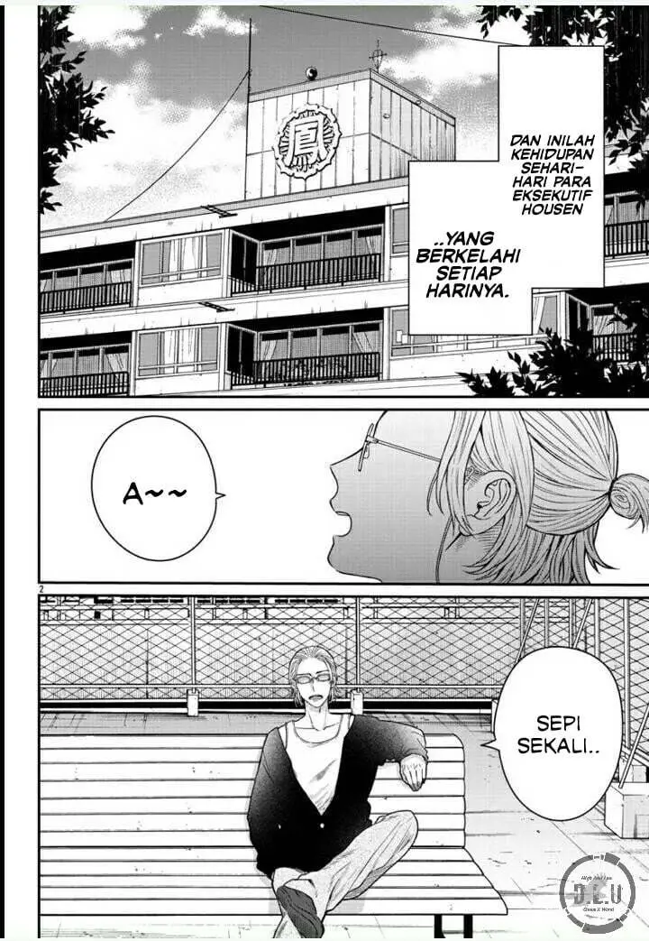 image-komik-high-and-low-the-worst-housen-gakuen-nikki-chapter-1-5/13