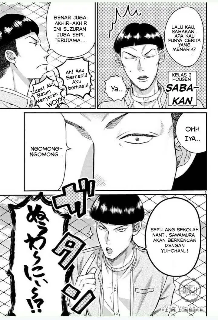 image-komik-high-and-low-the-worst-housen-gakuen-nikki-chapter-1-7/13