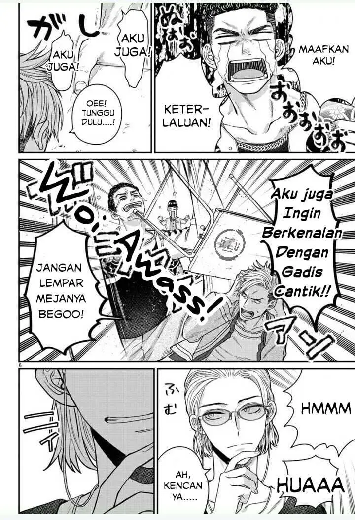 image-komik-high-and-low-the-worst-housen-gakuen-nikki-chapter-1-8/13