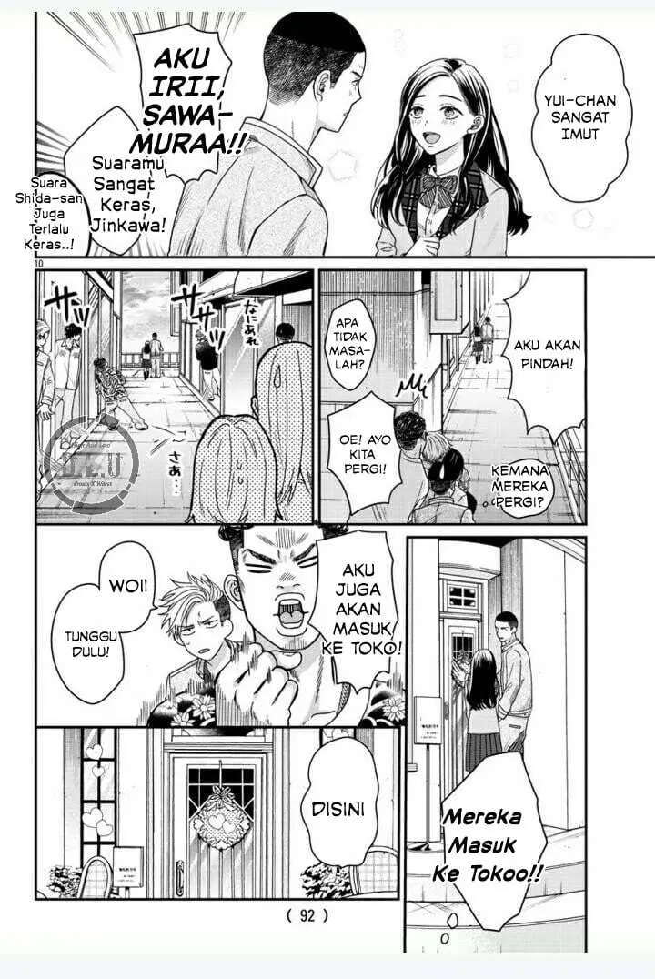 image-komik-high-and-low-the-worst-housen-gakuen-nikki-chapter-1-12/13