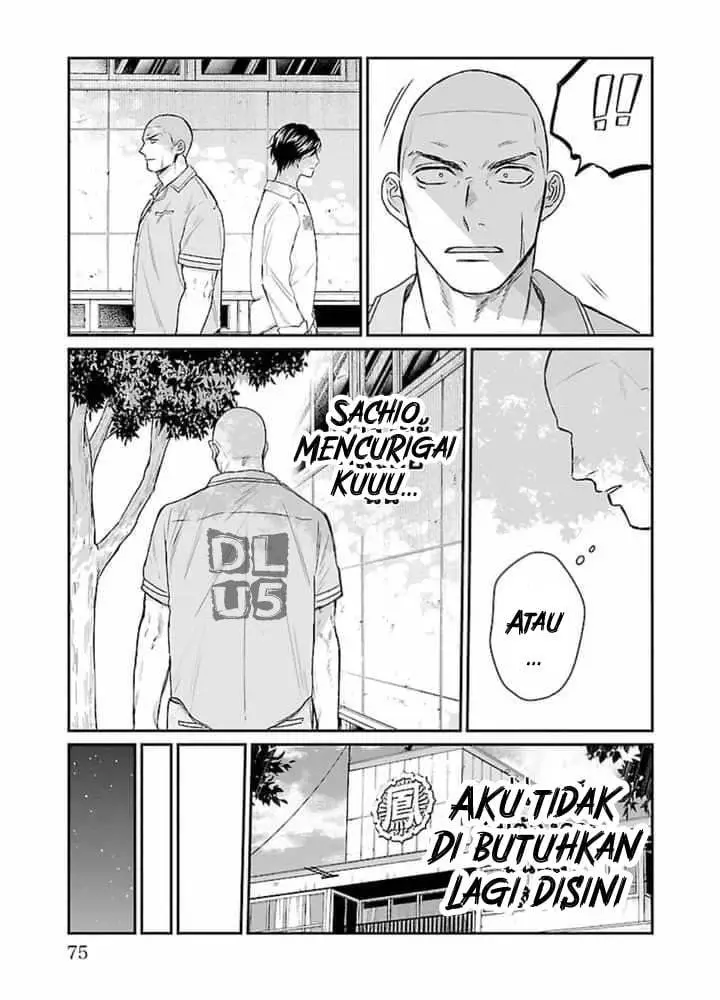 image-komik-high-and-low-the-worst-housen-gakuen-nikki-chapter-2-end-12/23