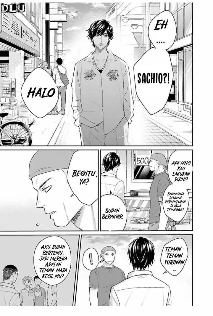 image-komik-high-and-low-the-worst-housen-gakuen-nikki-chapter-2-end-14/23