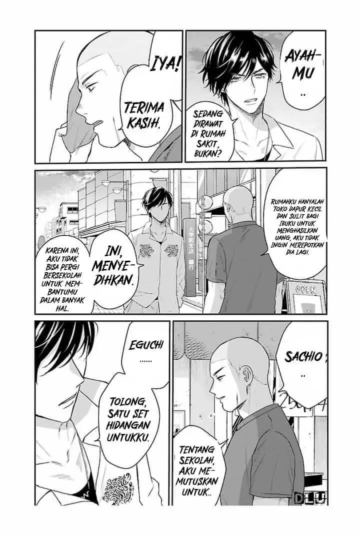 image-komik-high-and-low-the-worst-housen-gakuen-nikki-chapter-2-end-15/23