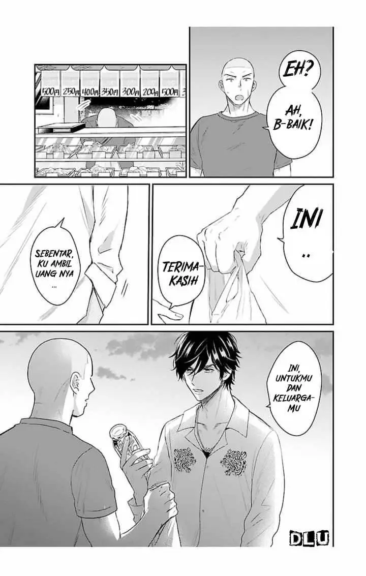 image-komik-high-and-low-the-worst-housen-gakuen-nikki-chapter-2-end-16/23