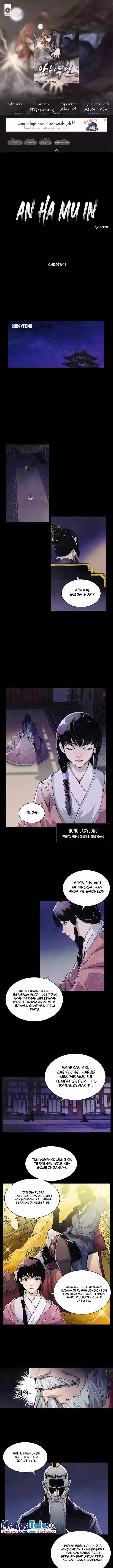 image-komik-high-and-mighty-chapter-1-0/11